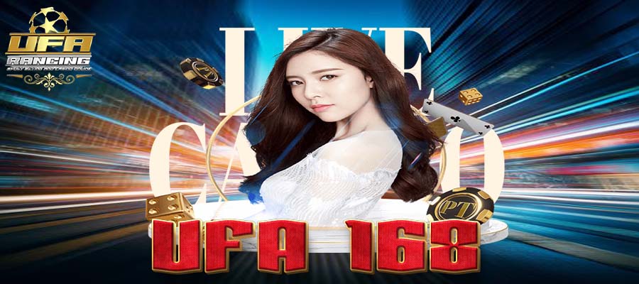 ufa 168